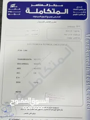  28 هونداي ايونك كهرباء موديل 2018 وارد كوريا ((كلين تايتل)) فحص كامل