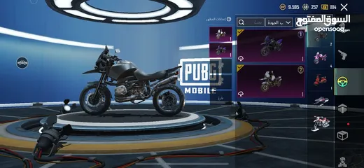  8 حساب ببجي موبايل