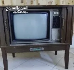  1 تلفزيون انتيكا قديم