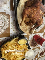  1 أكلات جاهزة شهيةً سعر الفروج دجاجة كاملة مع بطاطا مثومة ومخلل وماتكريكس فقط 5د