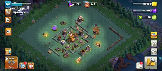  4 للبيع حساب كلاش اوف كلانس تاون 14 شبه ماكس