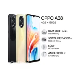  1 جديد اوبو a38 بسعر مميز // oppo A38 new