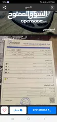  18 فورد فيوجن 2014 كلين فحص كامل سلفر لم تعمل تطبيقات بحالة الوكالة