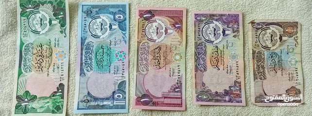  1 عملات ورقية نادره جدا لهواة جمع النوادر للبيع