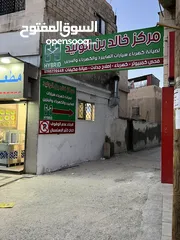  1 محل للبيع خلو