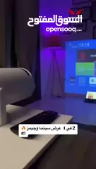  14 بروجكتر سنمائي باسعار تبدا من 40الى 60