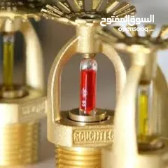  22 تسليم متطلبات دفاع مدني أجهزه اطفاء و انذار الحريق ابواب مقاومه للحريق طفايات الحريق صيانه و توريد