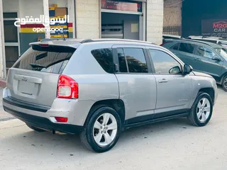  8 جب كمباس 2014