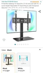  2 TV stand up to 55 inch