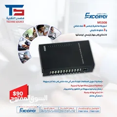  1 تحويلة هاتفية 8 خطوط داخل و 3 خطوط خارجي من EXCELLTEL