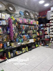  8 محل نثريات وأدوات منزليه موقع مميز ضاحية الأمير حسن على شارع رئيسي للبيع  مساحه ممتازة مع سده داخليه