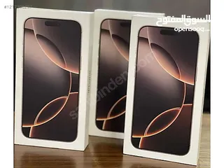  30 Iphone 16 Pro Max // ايفون 16 برو ماكس جديد كفالة الشرق الاوسط جميع الالوان  افضل سعر