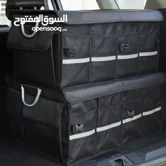  3 صندوق تنظيم السيارة