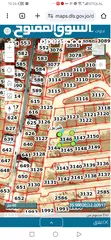  2 ارض للبيع في عين ارباط رقم 3146 بجانب إسكان الديوان ابعادها 25*20 واجهه25 متر على الشارع 12م يوجد في