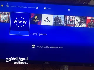  1 بلي 4 مهكر