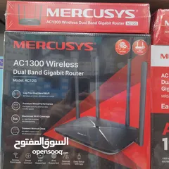  3 MERCUSYS Router ( AC12G )
