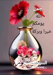  1 سوبرماركت شغال للبيع لمن يبحث عن مشروع ناجح لعدم التفرغ