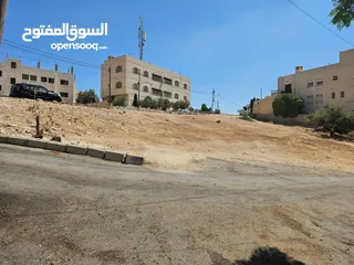  2 ارض للبيع طبربور ابو عليا
