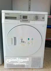  8 بيع كافة الأجهزة الكهربائية و لوازم التلفزيونات و تصليح الأجهزة الكهربائية و بيع لوازم التلفزيونات.