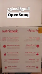  3 Nutricook Smart cooking pot, 8 liter capacity, 1200 Watt.