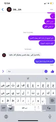  8 مروحة تبريد للايباد او الموبايل عالية الجوده شاهد تقييم المشترين بالصور