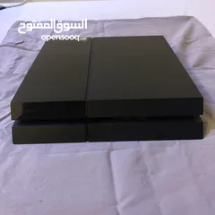  3 Jailbreakalbe PlayStation 4 on firmware 10:50