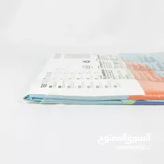  4 برداية اطفال للذكور ikea