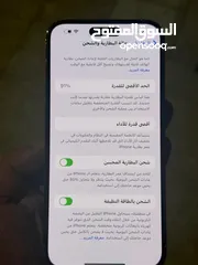  3 iPhone 14 Pro max  128g Batry.91