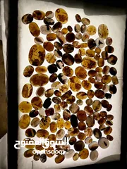  15 عقيق يمني جوده عاليه ومضمون يمكنك الطلب لان البضاعه فخره جدا وثاقه     للتوصل وتس