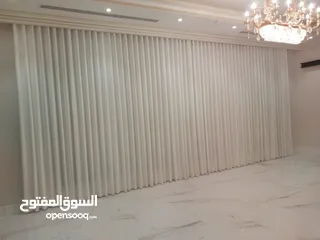  26 احدث الستائر الفاخرة للمنازل