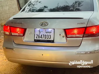  15 سياره ربي يبارك فال مسكر عداد ليزري بصمه عامه خاليه من جميع عيوب فال مسكر م