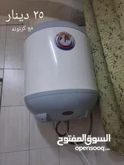  9 بسم الله مجلس للبيع واغراض متفرقه