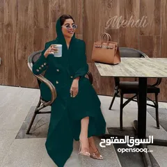  1 بدلة 3 قطع