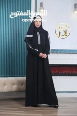  1 عباية اديداس الترند السعر 7 دنانير