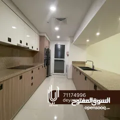  11 Amazing 2BHK and 3 bathroom + store in rimal 1 with balcony 2 min away from mall of Oman