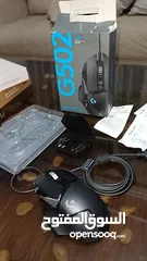  1 ماوس g502 لوجيتك استعمال اسبوع اخو الجديد للبيع او للبدل