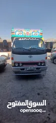  10 تويوتا ديانا  96