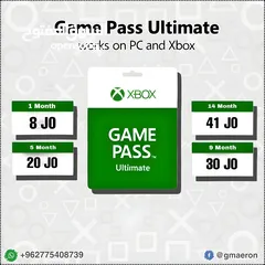  1 بطاقة Xbox Game Pass