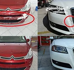  4 مزيل فعال لخدوش السيارات سهل الاستخدام