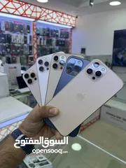  2 iPhone 12 Pro Max 512GB