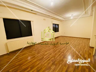  3 شقة سوبر ديلوكس