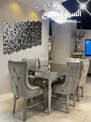  31 طاولات سفره فخمه مميزه مصنوعه من خشب زان والاتيه كفاله 3 سنوات