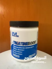  8 كرياتين مونوهايدرات ماركه عالميه أوزان مختلفه صافي 100% بدون نكهات تاريخ طويل الامد