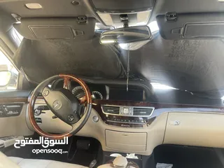  1 مرسيديس s-550 فل اضافات عدا بانوراما