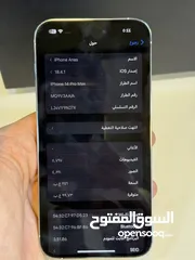  3 iPhone 14 pro max