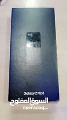  1 Samsung Galaxy Z Flip5