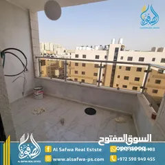  11 شقق جديده مميزة للايجار سوبر ديلوكس ام الشرايط قرب قاعات دير طريف الايجار سنوي