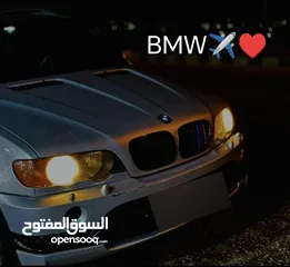  3 بي ام إكس فايف