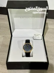  1 Movado watch