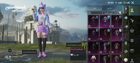  6 ببجي موبايل